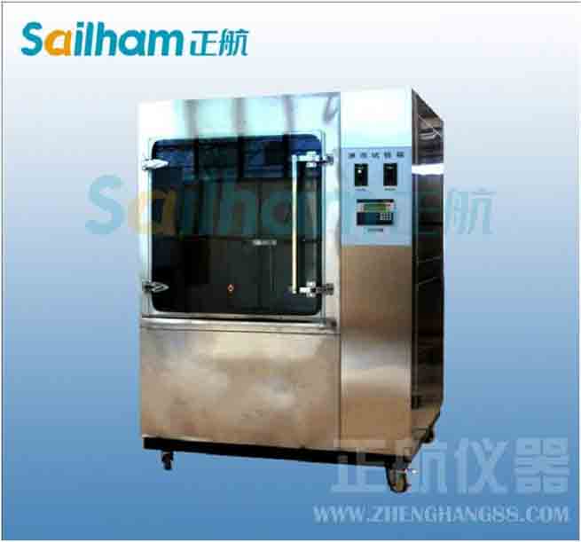 合肥淋雨試驗機(jī) 