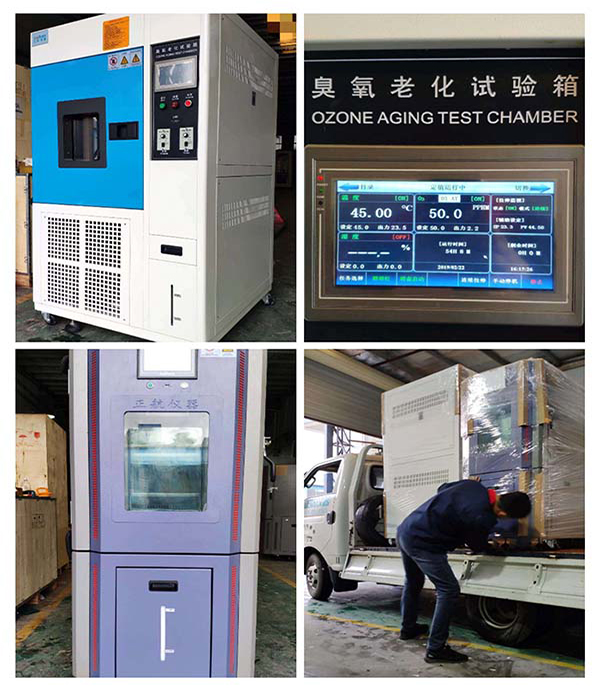 風(fēng)雨無阻，正航設(shè)備打包出發(fā)長春