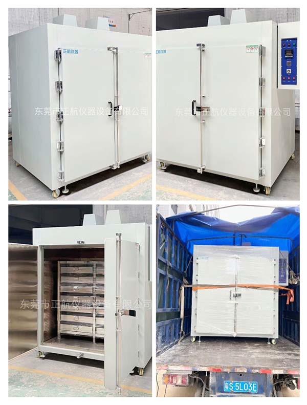 3000L高溫烘箱(300℃)， ?送貨江門做石墨烯材料客戶