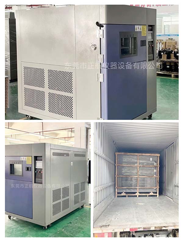 非標(biāo)三箱式冷熱沖擊試驗(yàn)箱， ?發(fā)貨湖南做磁性材料&元