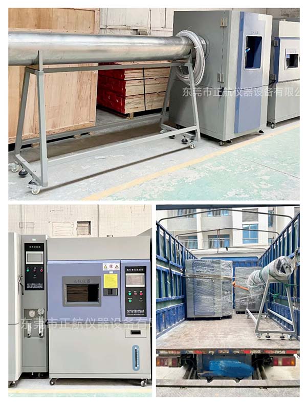 氙燈老化試驗(yàn)箱，臭氧老化箱， ?IP56淋雨箱3臺(tái)送貨廣州做