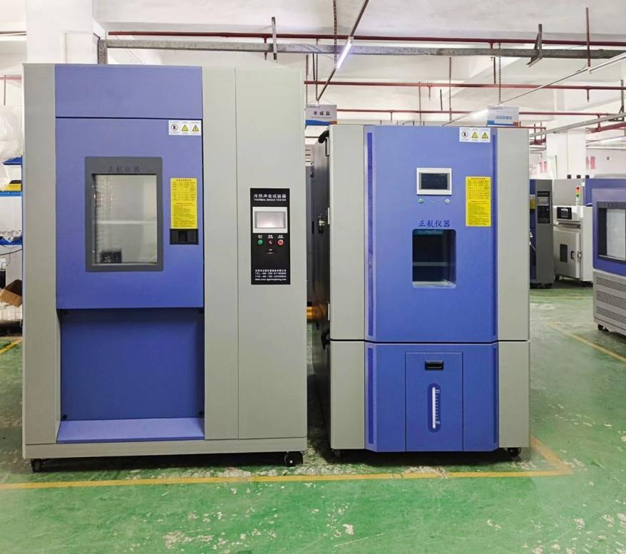 300L三箱水冷式冷熱沖擊試驗(yàn)箱、1000L恒溫恒濕箱